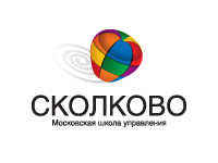 Московская школа управления СКОЛКОВО