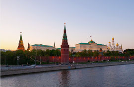 Экскурсии